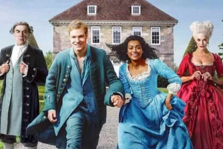 Tom Jones la Epic Drama